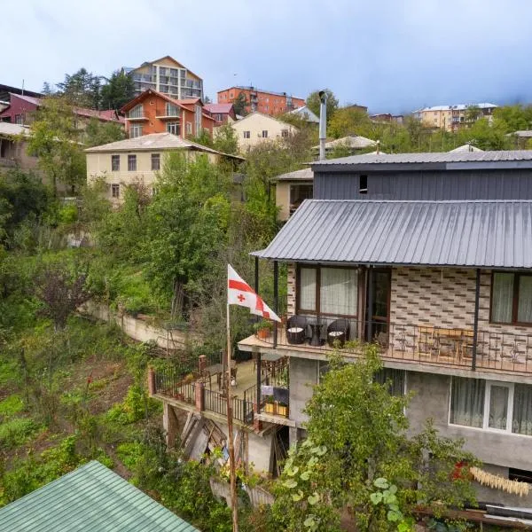 Guest House Sunrise, hotel in Khulo