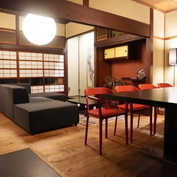 마쓰모토에 위치한 호텔 城下町の一棟貸し 今来 Konrai - Private-use guesthouse