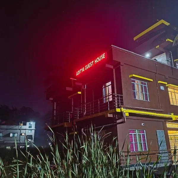 Aditya Guest House, hotel in Digha
