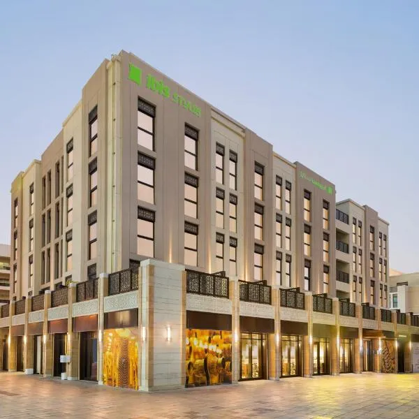 ibis Styles Dubai Gold District, hotel in Dubai